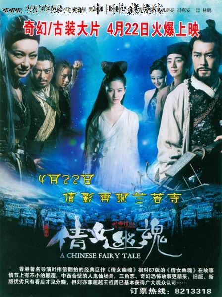 西北学院文凭毕业证怎么制作